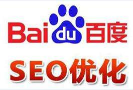 互聯(lián)網(wǎng)買(mǎi)菜哪家強(qiáng)10家生鮮電商平臺(tái)測(cè)評(píng)1
