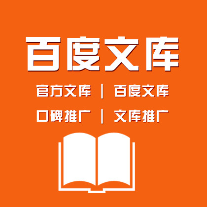 當網絡跑腿成制造業主流協作方式工業互聯網已不遠2
