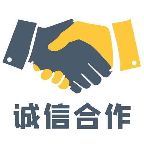 互聯網醫療產業中如何把握科學的患者治理方法1