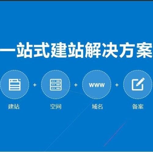 新氧科技成立互聯網醫院注資1億元100%持股具體是什么情況3