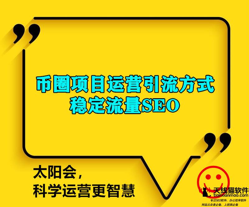互聯網創業競爭究竟有多殘酷和暗中3